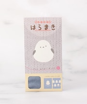 【あったか】FH 腹巻き