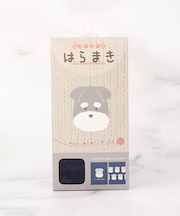 【あったか】FH 腹巻き
