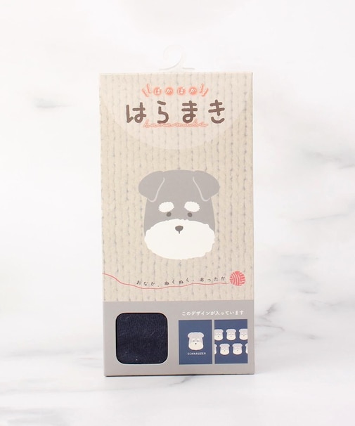 【あったか】FH 腹巻き