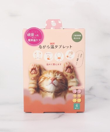 ◆ながら温 タブレット 6P