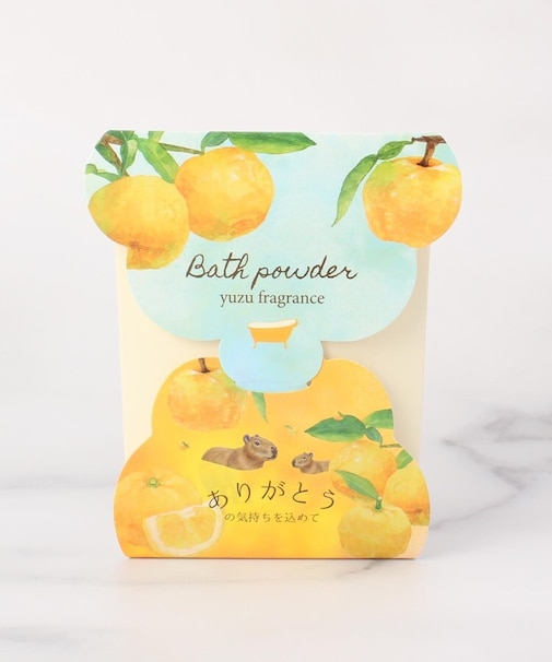 ◆ゆず ご挨拶バス 1P