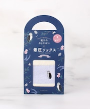 【あったか】眠りのおまじない 着圧ソックス