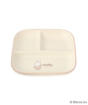 Dick Bruna miffy スクエアプレート