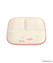 Dick Bruna miffy スクエアプレート