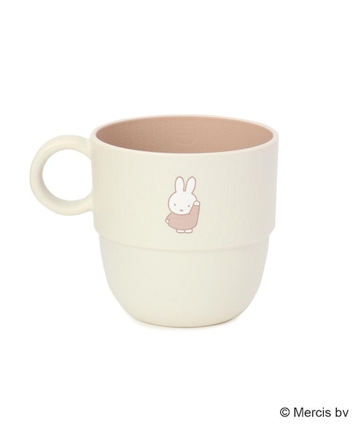Dick Bruna miffy スタッキングカップ ミニ 280ml