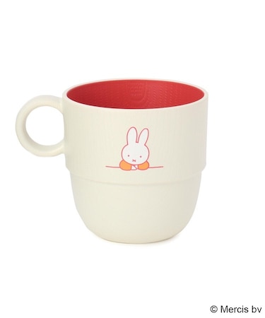 Dick Bruna miffy スタッキングカップ ミニ 280ml