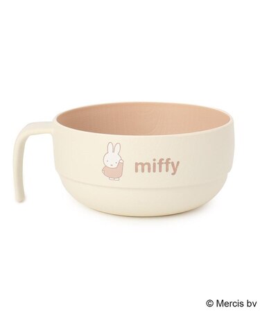 Dick Bruna miffy スタッキングカップ 400ml