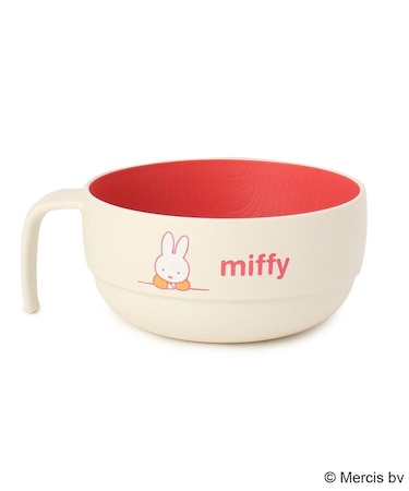 Dick Bruna miffy スタッキングカップ 400ml