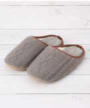 【あったか】アラン編み スリッパ
