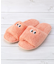 【あったか】モンスター ルームシューズ