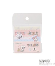 ◆SNOOPY ダイカットブロック付箋