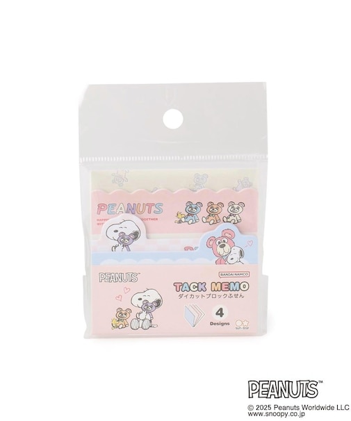 ◆SNOOPY ダイカットブロック付箋