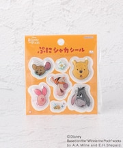 ◆ディズニー 『くまのプーさん』 ぷにシャカシール
