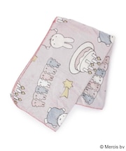 【あったか】Dick Bruna miffy ファニーブランケット M