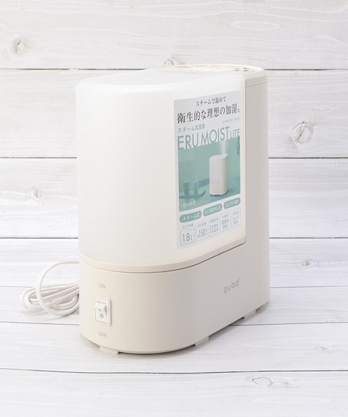 エルモイストライト スチーム式加湿器