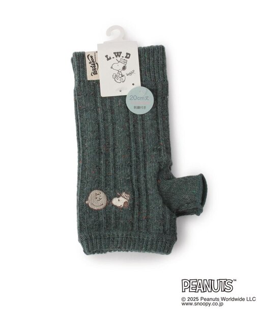 【あったか】SNOOPY アームカバー 刺繍