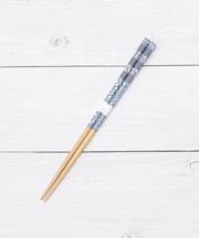 ◆AOBA 食洗箸 ブレンド