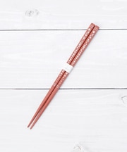 ◆AOBA 食洗箸 らんまん 21