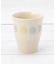 ◆【ワンズテラスオリジナル】スクリーンカラー カップ 220ml