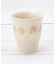 ◆【ワンズテラスオリジナル】スクリーンカラー カップ 220ml
