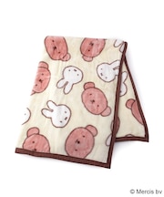 【あったか】Dick Bruna miffy ハーフ毛布 ふたりでぬくぬく