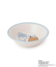 SNOOPY 軽量フルーツボウル 14cm