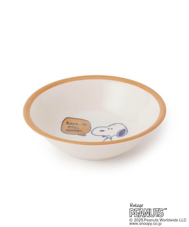 SNOOPY 軽量フルーツボウル 14cm