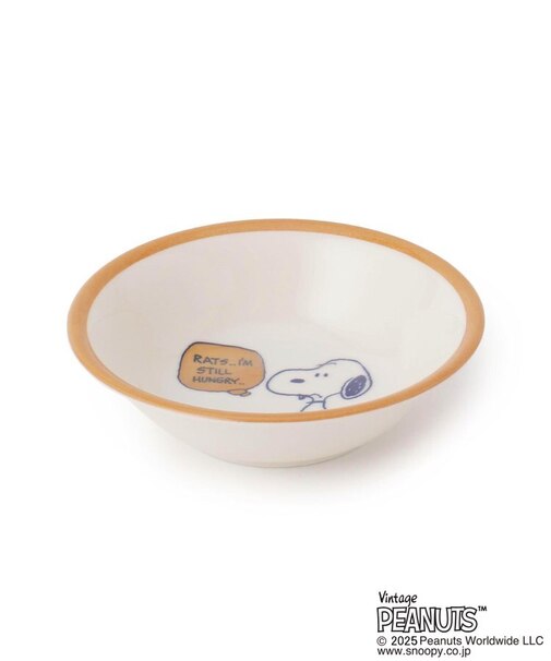 SNOOPY 軽量フルーツボウル 14cm