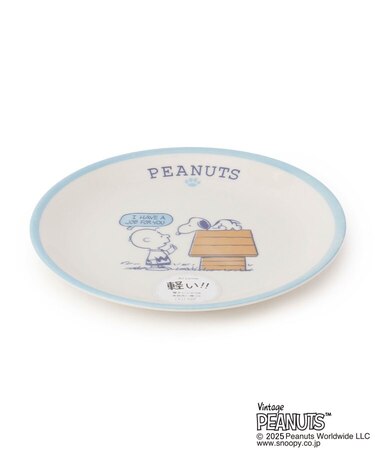 SNOOPY 軽量プレート 19cm