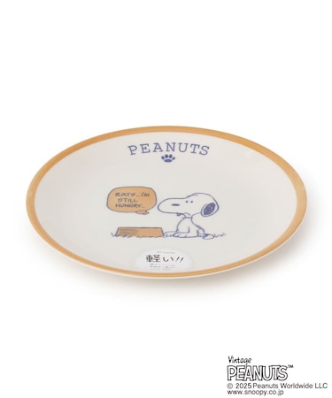 SNOOPY 軽量プレート 19cm