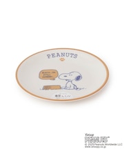 SNOOPY 軽量プレート 15.5cm