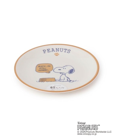 SNOOPY 軽量プレート 15.5cm