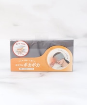 【あったか】おやすみポカポカ 耳まで温めるアイピロー