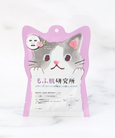 ◆もふ肌研究所 シートマスク