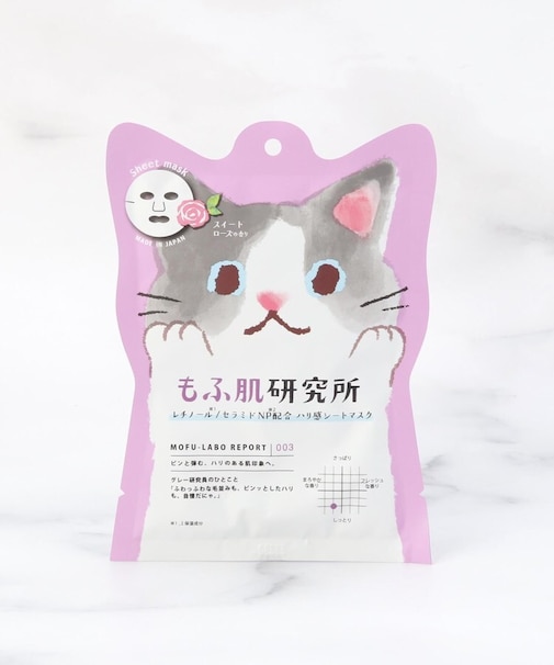 ◆もふ肌研究所 シートマスク