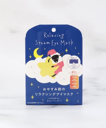 ◆グースーピー リラクシングアイマスク 3P