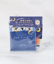 ◆グースーピー 入浴剤&アイマスクセット