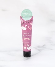 ◆眠りのおまじない ハンドクリーム