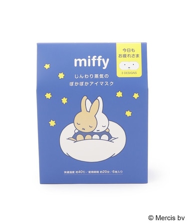 Dick Bruna miffy ホットアイマスク 6P