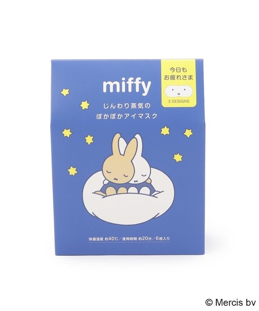 Dick Bruna miffy ホットアイマスク 6P