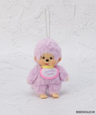 モンチッチ マスコット カラーズ