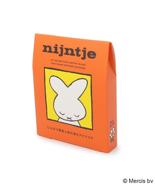 ◆Dick Bruna miffy ホットアイマスク 3P