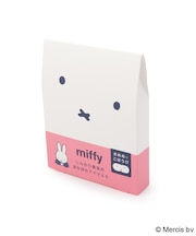 ◆Dick Bruna miffy ホットアイマスク 3P