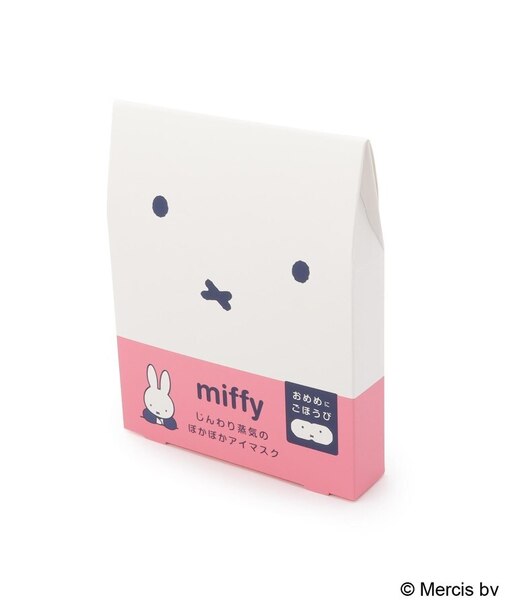 ◆Dick Bruna miffy ホットアイマスク 3P