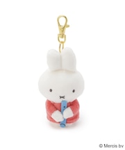 Dick Bruna miffy ちょっこりさん マスコット