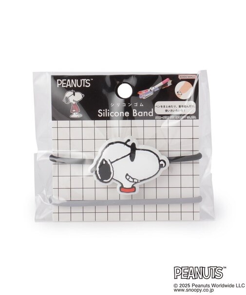 ◆SNOOPY シリコンゴム