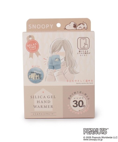【あったか】SNOOPY ハンドウォーマー 手袋タイプ