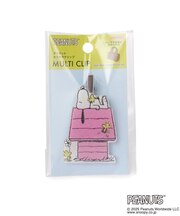 ◆SNOOPY ダイカットキラキラクリップ