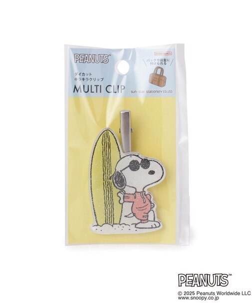 ◆SNOOPY ダイカットキラキラクリップ
