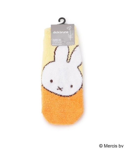 ◆【あったか】Dick Bruna miffy もっこもこ靴下